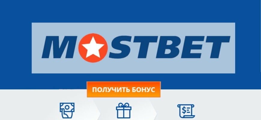 استمتع بتجربة المراهنات على 1xbet مصر